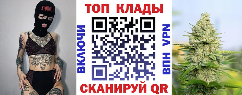 МЕФ Заинск