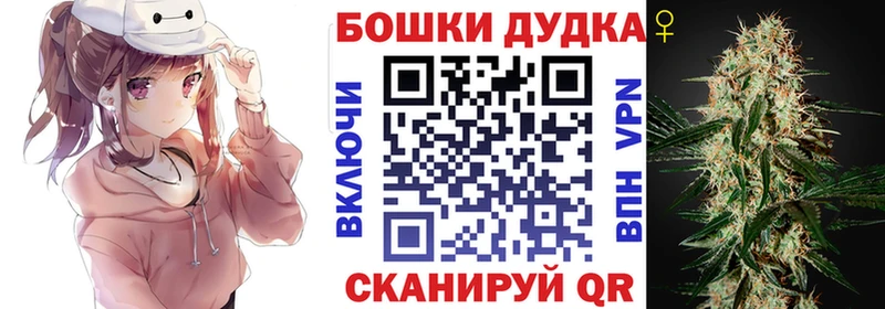 Наркошоп купить Псилоцибиновые грибы  СОЛЬ  Меф  АМФЕТАМИН  КОКАИН  Канабис  Гашиш  Заинск