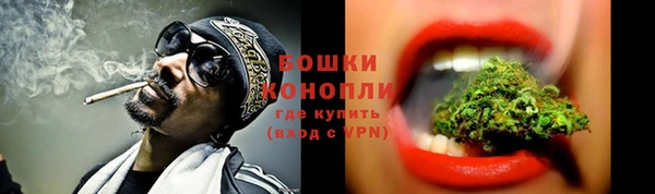 альфа пвп VHQ Вязники