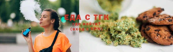 MDMA Premium VHQ Волосово