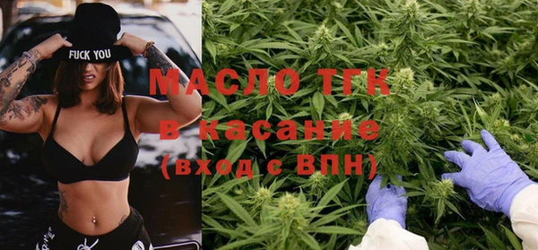 альфа пвп VHQ Вязники